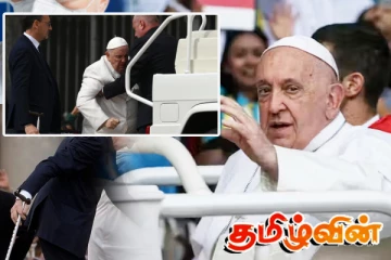 வைத்தியசாலையில் அனுமதிக்கப்பட்ட பாப்பரசர் பிரான்சிஸ்