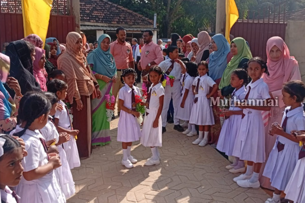 மருதமுனை அக்பர் வித்தியாலய வித்தியாரம்ப விழா! | Maruthamunai Akbar Vidyalaya Commencement
