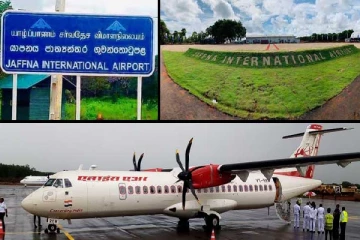 யாழ் விமான சேவைகள் ஆரம்பிக்க இந்திய நிறுவனங்களே காரணம்!