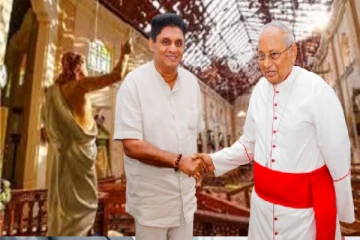 உயிர்த்த ஞாயிறு தாக்குதல் : கர்தினாலுக்கு சஜித் அளித்த உறுதிமொழி