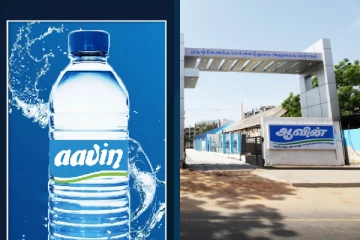 விற்பனை வரவிருக்கும் ஆவின் குடிநீர் பாட்டில் - எப்போது தெரியுமா?