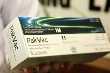 பாகிஸ்தான் உருவாக்கியுள்ள ‘பாக்வேக்’ தடுப்பூசியின் விநியோகம் தொடக்கம்