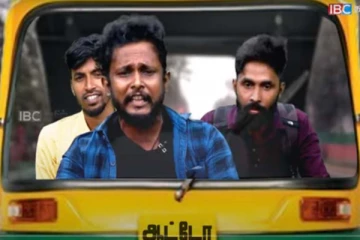 இலங்கையில் ஆட்டோக்குள் இவ்வளவு நடக்கிதா! அலப்பறைகளின் அடாவடி