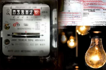 மின் கட்டணம் செலுத்த புதிய முறை