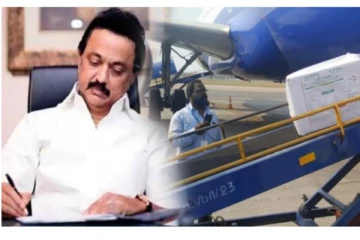 தமிழக முதல்வர் வைத்த கோரிக்கை - புனேவிலிருந்து 6 லட்சம் டோஸ் தடுப்பூசிகள் சென்னைக்கு வந்தன!
