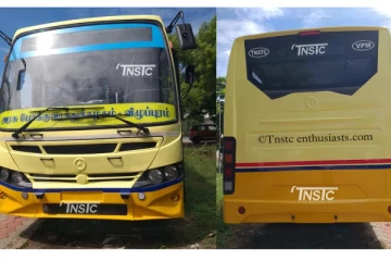 அரசு பஸ்கள் மஞ்சள் நிறத்தில் மாறுகிறது... போக்குவரத்து அதிகாரிகள் அறிவிப்பு!