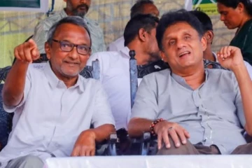 ஐக்கிய மக்கள் சக்தியின் தவிசாளர் இராஜினாமா