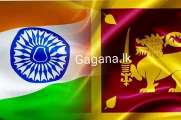 ඉන්දියාව සීරුවෙන්...ලංකාවත් බරපතල අනතුරක ද?..