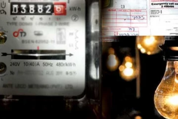 විදුලි බිල 300% කින් ඉහළ නැංවීමක් සම්බන්ධයෙන් විදුලිබල හා බලශක්ති අමාත්යවරයාගෙන් විශේෂ ප්රකාශයක්.. (PHOTO)