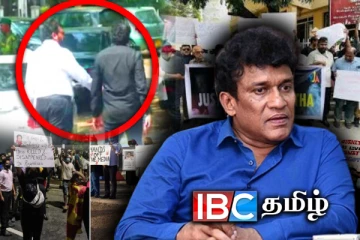 போராட்டக்காரர்களால் விரட்டப்பட்டாரா மனோ கணேசன்