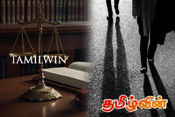 தம்பதியரின் மோசமான செயல்! மரண தண்டனை விதித்த நீதிமன்றம்