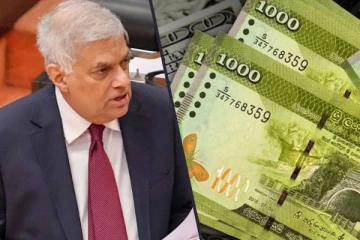 ஈபிஎப் பணம் தொடர்பில் எவ்வித உத்தரவாதமும் இல்லை! பாரிய மாற்றத்திற்கு வித்திடும் ஜனாதிபதியின் நகர்வு