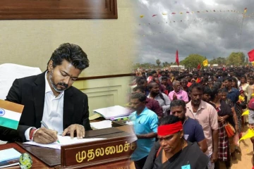 தமிழகத்தின் அரசியல் புரட்சியும் ஈழத் தமிழர்களின் அரசியல் எதிர்காலமும்