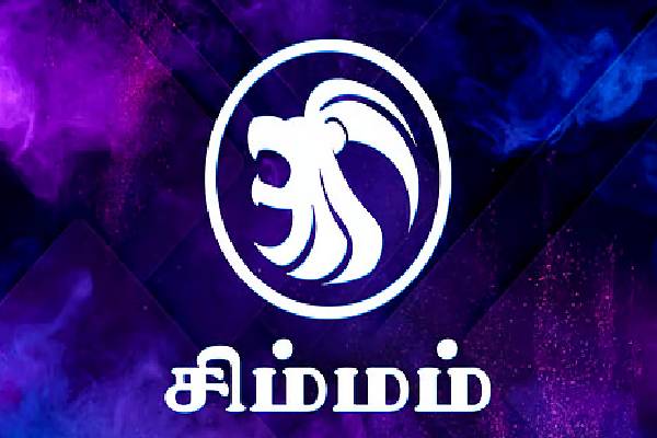 குரு சுக்கிரனால் உருவாகும் கேந்திர திருஷ்டி யோகம் ; அதிர்ஷ்டம் பெறும் ராசிக்காரர்கள் | Zodiac Signs That Will Get Lucky Due Jupiter Venus