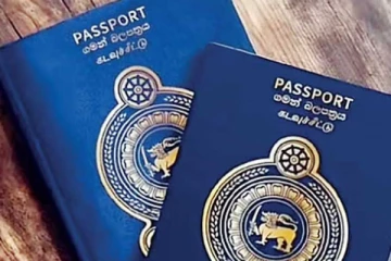 இலங்கையில் மீண்டும் கடவுச்சீட்டு பிரச்சினை!