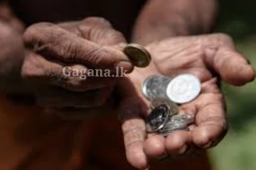 දිවයින පුරා ජනතාවට බදු ගැන අසන්නට ලැබුණ සුබම සුබ ආරංචියක්.