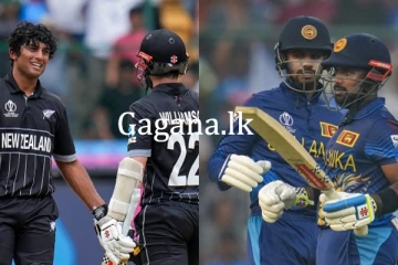 ශ්‍රී ලංකා - නවසීලන්ත තරඟය අද.