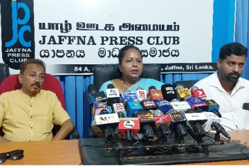 எதிர்க்கட்சிகளின் ஏற்பாட்டில் அரசாங்கத்துக்கு எதிராக பாதயாத்திரை