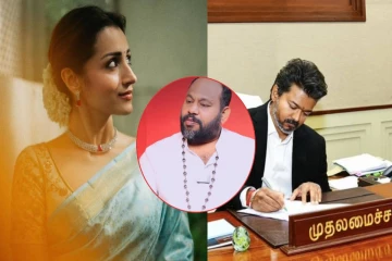த்ரிஷா ஜாதகம் முதலமைச்சர் ஆகக்கூடியது : மோடியின் இடத்தில் விஜய்! படுவைரலாகும் கணிப்பு