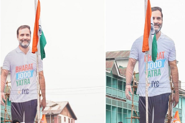 ராகுல் பாத யாத்திரை நிறைவு : எதிர்க்கட்சிகளுக்கு அழைப்பு | Rahul Gandhi Finishes Bharat Jodo Yatra