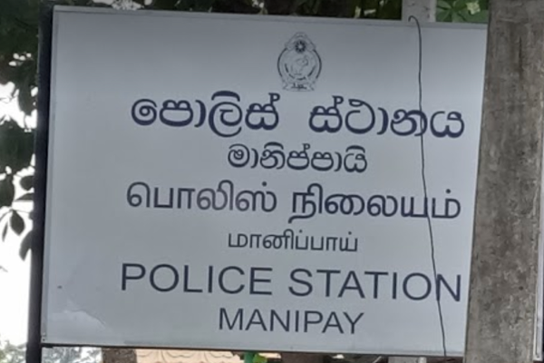 யாழில் ஆசிரியரால் மாணவன் தாக்கப்பட்ட விவகாரம்: பெற்றோரை சமரசப்படுத்திய பொலிஸார் | A Student Was Assaulted By A Teacher In Jaffna