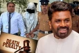 மரண தண்டனை குறித்து இறுதித் தீர்மானம் எடுக்கவில்லை : அநுர அதிரடி அறிவிப்பு