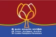 අද ඇරඹීමට සැළසුම් කළ පොහොට්ටුවේ ප්රචාරක කටයුතු කල් දැමුවේ ඇයි...