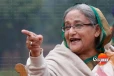 බංග්ලාදේශ මහ මැතිවරණයට හසීනාගේ විරෝධය