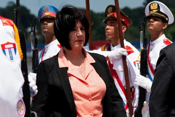 கியூபா அமைச்சர் இராஜினாமா | Cuban Minister Resigns