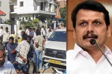 செந்தில்பாலாஜி நண்பர் வீடுகளில் சோதனை!