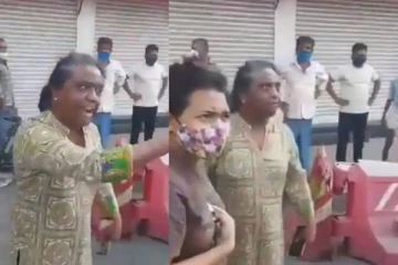 மவனே உன் யூனிஃபார்ம கழற்றிடுவேன்.. போலீசாரை அலறவிட்ட பெண்! வைரல் வீடியோ