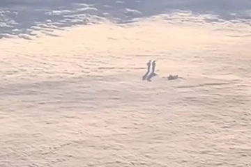 மேகங்களில் நின்ற வேற்றுக்கிரக வாசிகள் - வைரலாகும் வீடியோ!