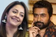 விரும்பம் இல்லாமல் சூர்யாவுக்காக அந்த படத்தில் நடித்த ஜோதிகா.. இயக்குனர் சொன்ன தகவல்!!