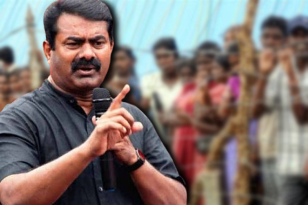 சீமானுக்கு ஈழத் தமிழர்களிடம் இருந்து கிடைக்கும் பணம் குறைந்துவிட்டதா? பின்னணி என்ன?  (காணொளி) - ஐபிசி தமிழ்