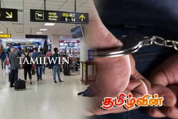 கட்டுநாயக்க விமான நிலையத்தில் வர்த்தகர் அதிரடிக் கைது