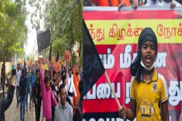 இறுதிநாள் பேரணியில் கலந்து கொள்பவர்களுக்கு அனைத்து மாவட்டங்களில் இருந்தும் பேருந்துகள் ஏற்பாடு!