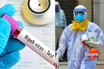 ලෝකෙම බය වෙලා ඉන්න නීපා වෛරසය සම්බන්ධයෙන් ලංකාවටත් දැනුම් දීමක්