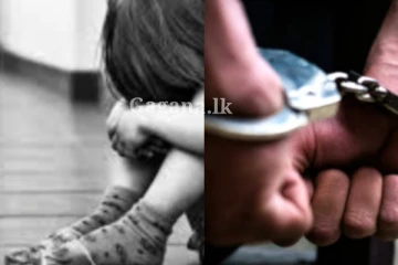 තාත්තෙක්ට මෙහෙමත් කරන්න පුලුවන් ද?.. තමන්ගෙම දරු දෙදෙනාගේ ආහාර වලට වස එක් කළ පියෙක් - විමර්ශනවල දී හෙළි වූ දේ..