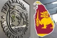 சர்வதேச நாணய நிதியத்தின் பகுப்பாய்வு முடிவுகளுக்காக காத்திருக்கும் அரசாங்கம்