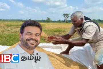 விவசாயிகளுக்கு அரசிடமிருந்து சென்ற அறிவிப்பு