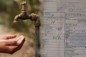 நீர் கட்டணமும் அதிகரிக்கப்படுமா?