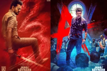தடைகளைத் தாண்டி ஜூலை.23 ஆம் திகதி ஜன நாயகன் ! ரசிகர்கள் கொண்டாட்டம்