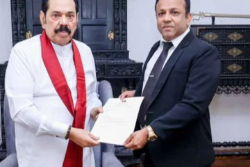 හිටපු ජනපති මහින්ද තනතුරක් ප්‍රධානය කරයි..!