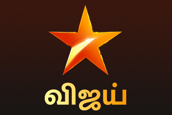 விஜய் தொலைக்காட்சியில் வரும் புதிய சீரியல்.. ஹீரோ, ஹீரோயின் யார் தெரியுமா? | New Serial Coming In Vijay Tv விஜய் தொலைக்காட்சியில் வரும் புதிய சீரியல்.. ஹீரோ, ஹீரோயின் யார் தெரியுமா? | New Serial Coming In Vijay Tv