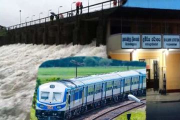 மட்டக்களப்பு - பொலன்னறுவை பிரதான வீதி மறு அறிவித்தல் வரை மூடப்பட்டுள்ளது