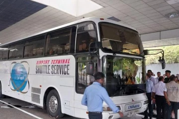 ஆரம்பித்த வேகத்தில் நிறுத்தப்பட்ட சேவை!