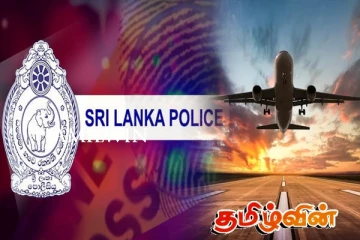 10 மில்லியன் கைரேகைகளை டிஜிட்டல் மயமாக்கியுள்ள பொலிஸார்