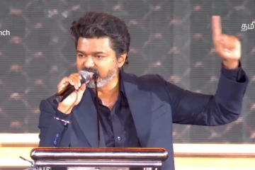 டிவியில் வரும் ஜனநாயகன் இசை வெளியீட்டு விழா.. தேதி, நேரத்துடன் ப்ரொமோ இதோ