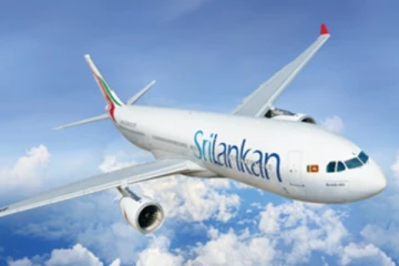 මගීන් 275ක් සමග අඩි 33000ක් ඉහළ අහසේ දී ශ්රී ලංකන් ගුවන් යානයට සිදුවීමට ගිය අනතුර පිළිබඳව ශ්රී ලංකන් ගුවන් සමාගමෙන් විශේෂ නිවේදනයක්..
