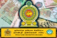 குறைந்த வருமானம் பெறும் குடும்பங்களுக்கு மகிழ்ச்சி தகவல் : வஜிர அபேவர்தன